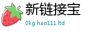 77777788888王中王正版经二四六香香资料期期准用途